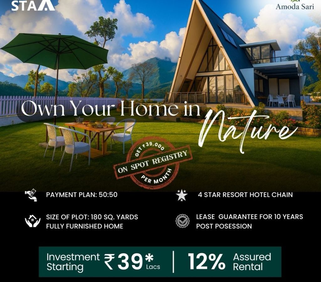 WhatsApp Image 2025-11-25 at 13.57.10_121a8802